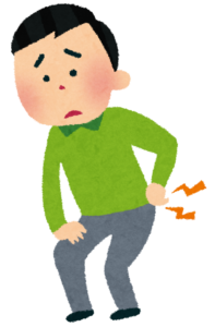 腰痛